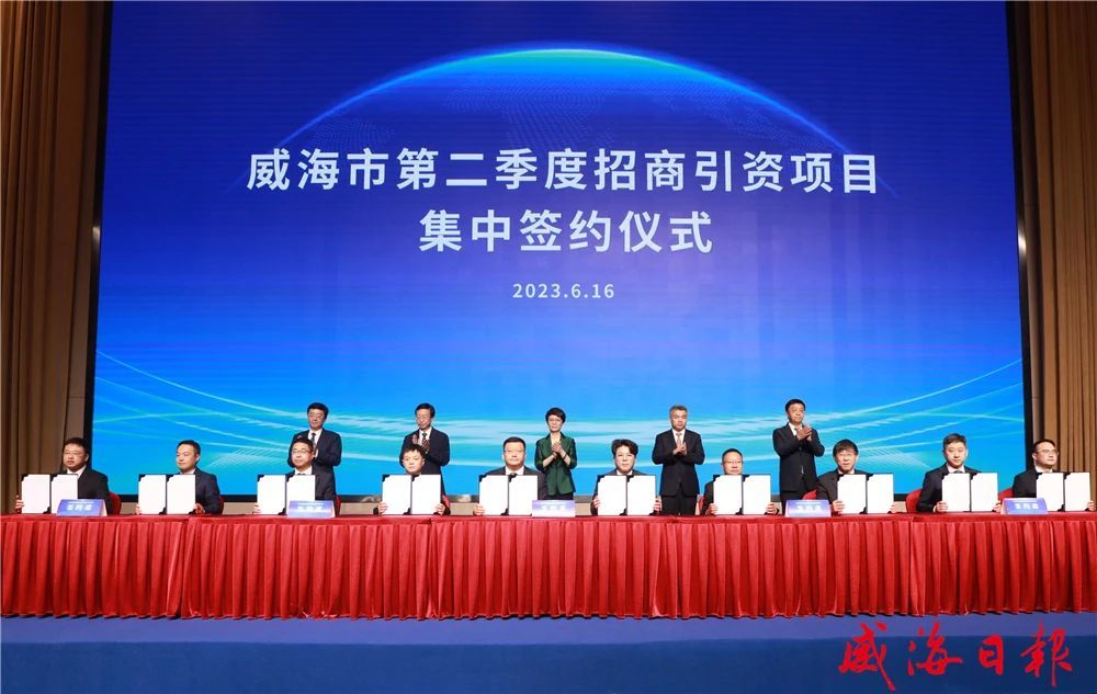 山东省电线电缆行业PT.COM-PT(中国)